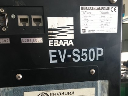 Ebara EV-S50P干式真空泵维修保养