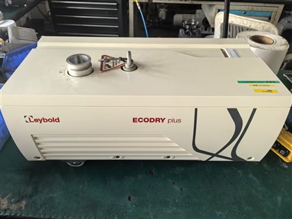 leybold 莱宝ECODRY 40 plus真空泵维修保养