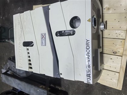 leybold 莱宝VARODRY VD 65真空泵维修保养