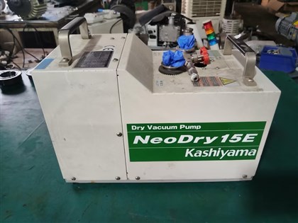 kashiyama  NeoDry15EU-068B干式真空泵维修保养