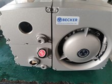 becker U5.101/0-01油泵真空泵维修保养