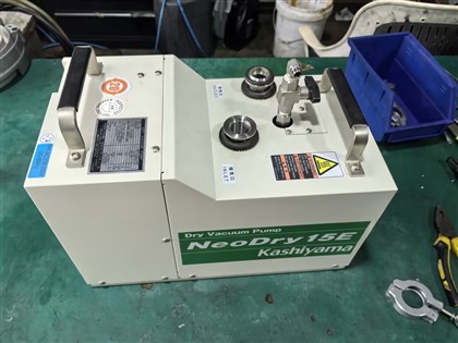 Kashiyama NeoDry15EU-068B干式真空泵维修保养