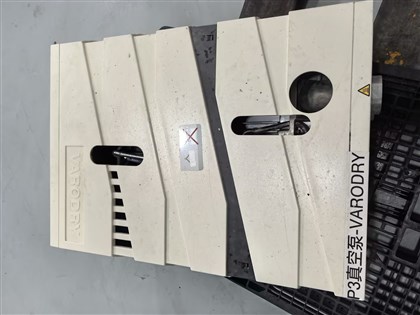 LEYBOLD 莱宝VARODRY VD 65真空泵维修保养
